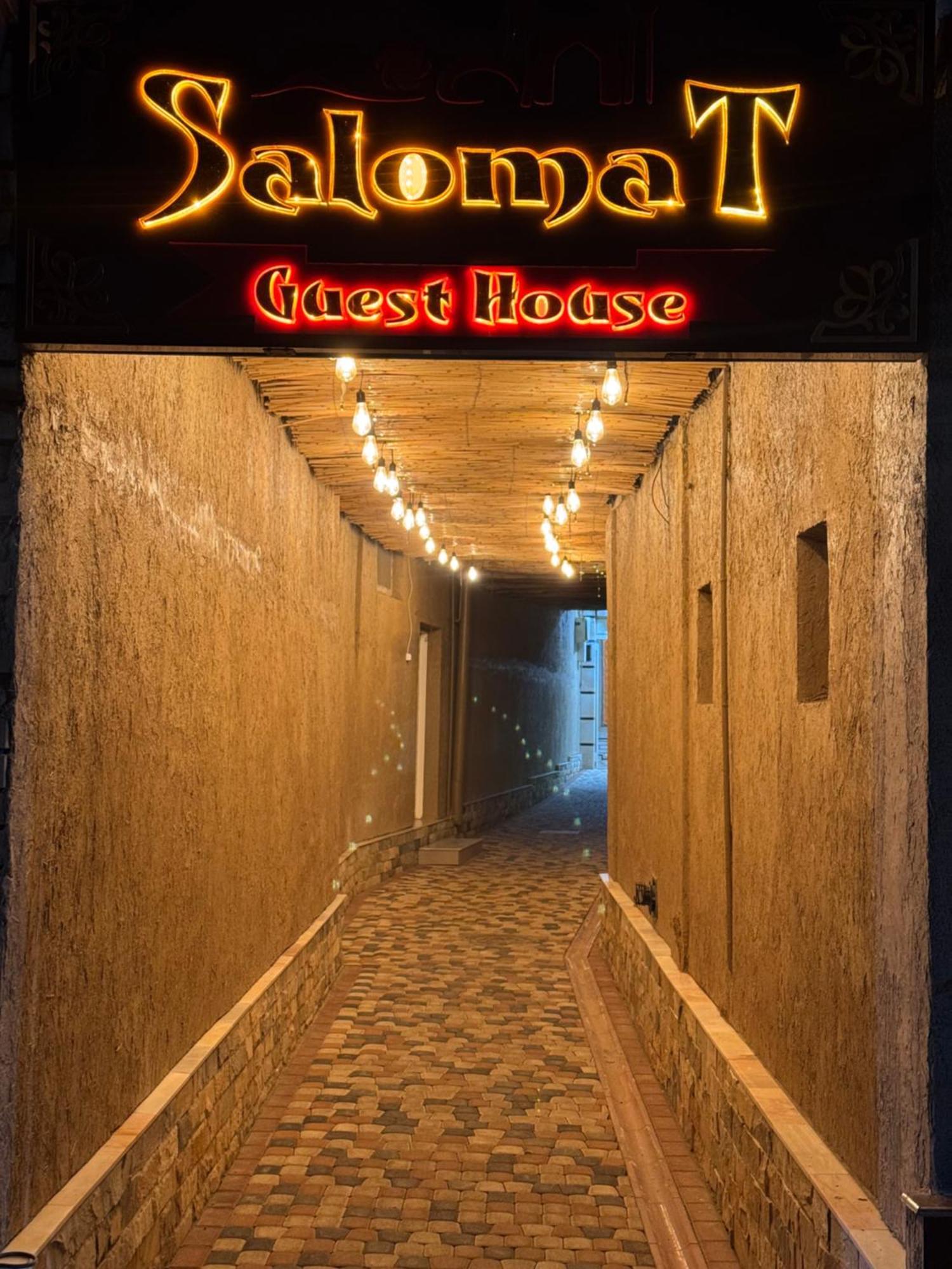Salomat Guest House サマルカンド エクステリア 写真