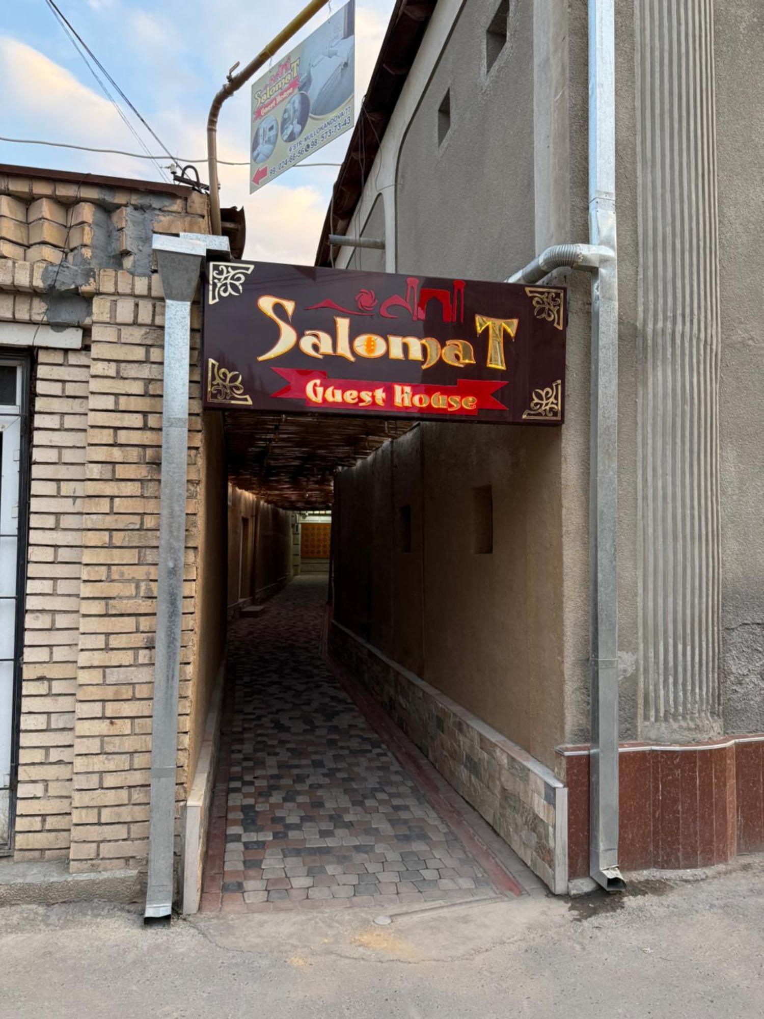 Salomat Guest House サマルカンド エクステリア 写真